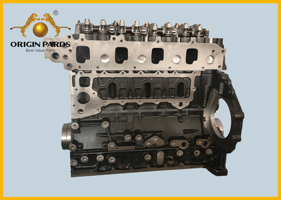 4HG1 Длинный двигатель Легкий грузовик Isuzu Голый двигатель NPR NQR 4HG1T Модель Долгий срок службы