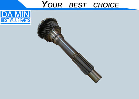 Верхний вал коробки передач грузовика 8973500060 Ведомый диск сцепления Вал шестерни Isuzu MYY6S Модель трансмиссии 14*26*45 Зубьев