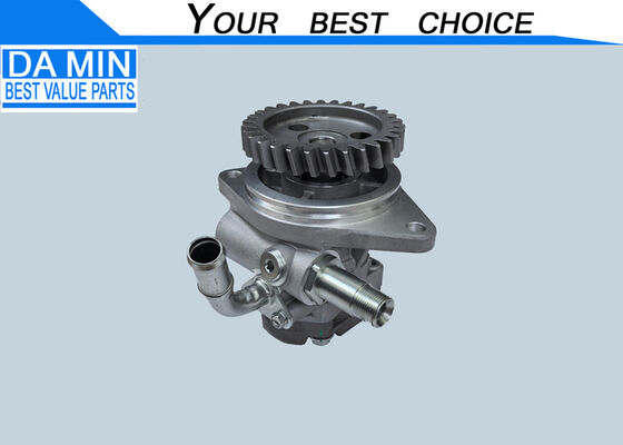 6HK1 Насос рулевого управления двигателя 1195006291 для FTR FVR FVZ 2008 Type Isuzu Medium Truck Алюминиевый насос рулевого управления 30 зубной передачи