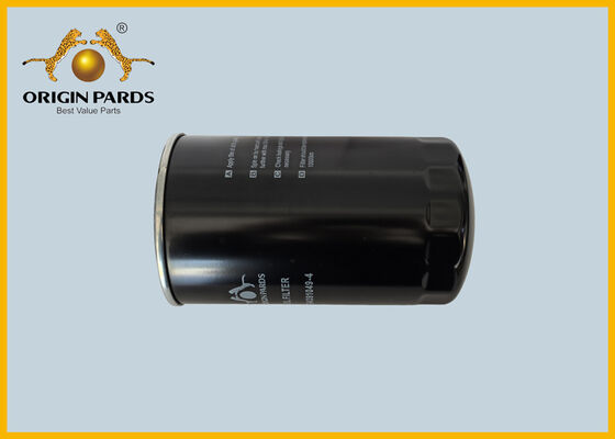 ОРИГИНА ПАРДОВ 6HK1 Масляный фильтр 8943910494 Переключающийся масляный фильтр 6HE1 6HH1 6HK1 Isuzu Motor Truck FSR FRR FTR FVR Грузовое транспортное средство